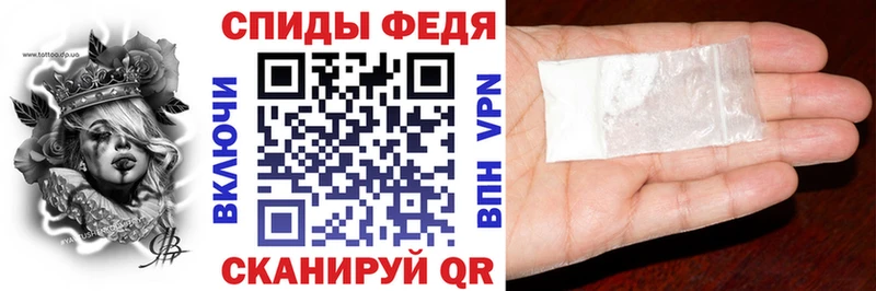 Amphetamine 97%  Кинель 