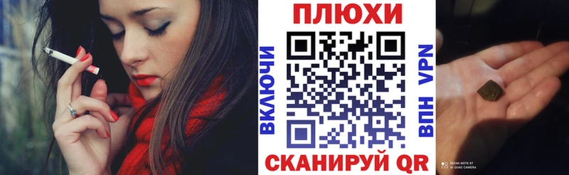 мега ССЫЛКА  Кинель  ГАШИШ Ice-O-Lator  купить  сайты 