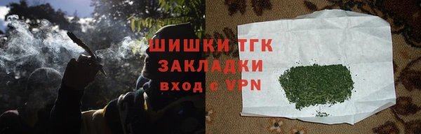 бошки Баксан