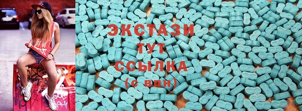 COCAINE Балахна