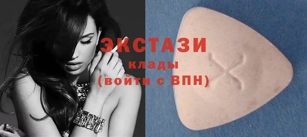 наркотики Балабаново