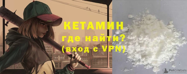 наркотики Балабаново