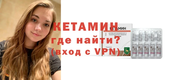 бошки Баксан