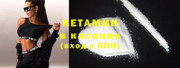 бошки Баксан