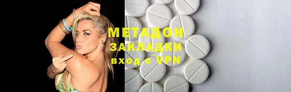 бошки Баксан
