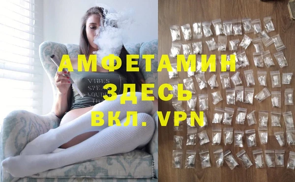 наркотики Балабаново