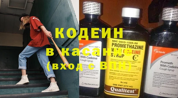 гашиш Армянск