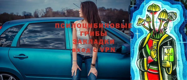 COCAINE Балахна