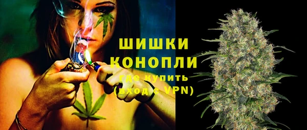 наркотики Балабаново